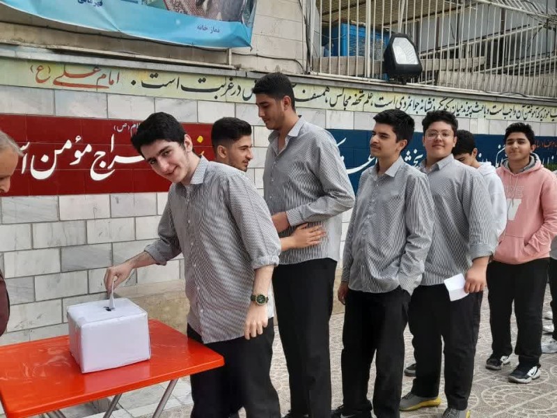 برگزاری انتخابات شورای دانش آموزی سال تحصیلی 1403-1402